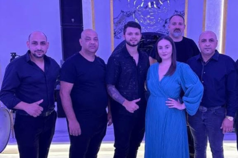 Formația Geo&Band