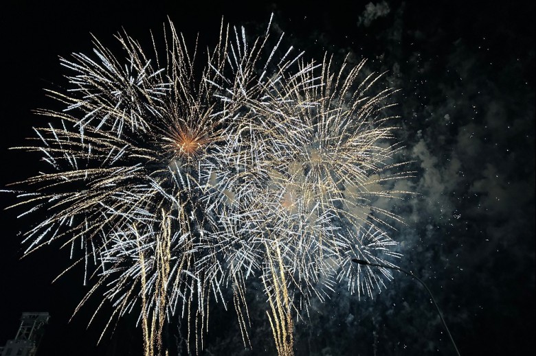AriSky - Artificii Alba Iulia