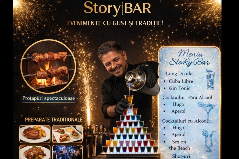 La Hâgiu