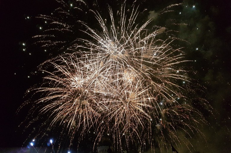Pirofan Fireworks S.R.L