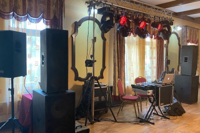 BSL TOTAL CENTER SRL - Muzică Timis