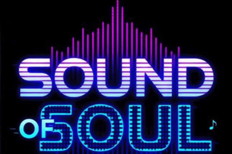 SOUND OF SOUL